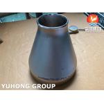 Butt Weld Fittings ASTM A403 WP316L Stainless Steel Seamless Reducers B16.9 for sale