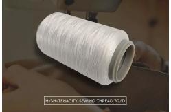 China High strength Polyester Sewing Thread 210D/3 Dyed Pattern supplier