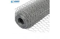 China Galvanized Heavy Hexagonal 0.3mm Woven Wire Mesh supplier