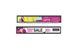 China Wall Hanging TFT 10w 400 Cd/M2 Lcd Bar Display supplier
