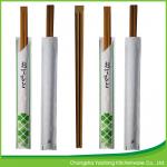 24cm Custom Bamboo Chopsticks Tensoge Carbonized Chopsticks For Restaurant for sale