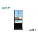 65 Floor Standing LCD Advertising Display Interactive For Supermarket / Mall for sale