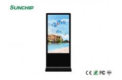China 32 Inch LCD Advertising Displays High Brightness Floor Standing Digital Signage supplier