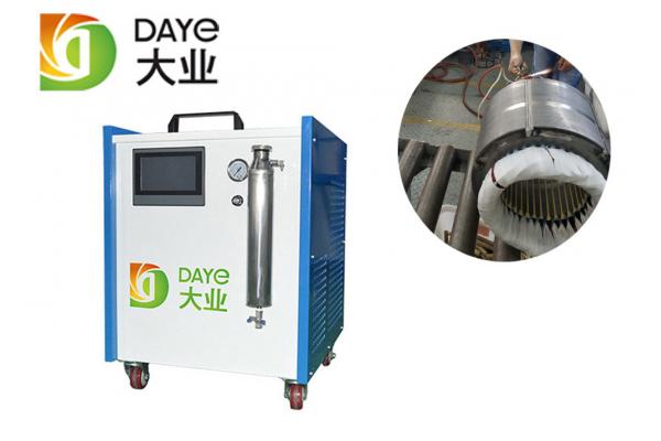 3500W Water Electrolysis Generator Welding Machine