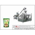 Chili Powder Seasoning Powder Stand-up Pouch Automatic Powder Packaging Machine Bag Given Packing Machine for sale
