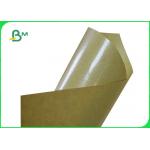 70gsm 80gsm + 10g PE Coated Brown Kraft Paper For Snack Bag Waterproof for sale