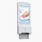 Android 7.1 OS 5W 21.5 Hand Sanitizer Digital Signage for sale