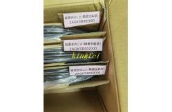 China FUJI 2AGKSB002000 NXT M6II Cable Harness FUJI NXT Machine Accessory supplier