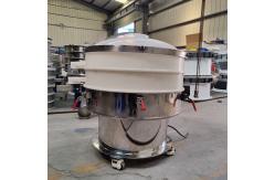 China Plastic Vertical Vibration Sieve Machine For Separation Screening supplier