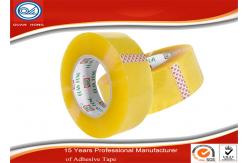 China Super Clear Water Based BOPP Packing Tape with Custom Logo supplier