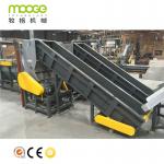 Dewatering Plastic Washing Recycling Machine 500-5000kg/H Plastic Scrap Washing Plant