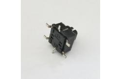 China RoHS IP40 Momentary SMD LED Push Button Switch supplier