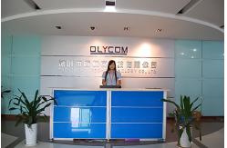China Industrial Unmanaged POE Switch manufacturer