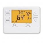 New LCD ABS PC 5 1 1 Programmable Room Thermostat For HVAC System for sale