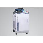 Handheld Fiber Laser Welding Machine Single Swing Head for sale
