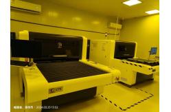 China 2540dpi CTS Computer To Screen 133LPI DMD DLP Technology Machine supplier
