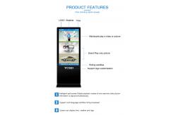 China 48 Inch Floor Standing Android Lcd Advertising Screen Display Touch Digital Player supplier