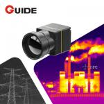 MID612T Uncooled IR Camera Core Integrated Into Thermal Imager 640x512/12μm for sale