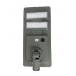 Integrated Solar LED Street Lights IP65 Waterproof Dusk to Dawn 120W for sale