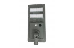 China Integrated Solar LED Street Lights IP65 Waterproof Dusk to Dawn 120W supplier