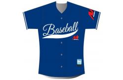 China Powersports 300gsm Personalized Baseball Jerseys Uniforms Custom Design supplier
