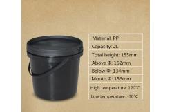 China 2L Unbreakable PP Round Bucket with Handle Transparent Plastic Food Grade Container supplier