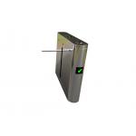 Bi Directional Bridge Drop Arm Turnstile 1000mm Channel Width Flow Control