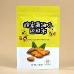 Custom Printed Biodegradable Aluminized Foil Smell Proof Cookie Packaging Kraft Paper Stand Up Ziplock Pouch Bags for sale