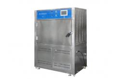 China Automatic Steel UV Aging Test Chamber , Standard UVA Accelerated Weathering Tester supplier