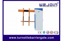 China Parking Lot Arm Gate with Infrared Photocell supplier