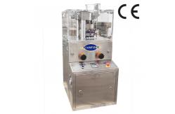 China Industrial Grade Pharmaceutical Pill Press ZP5 Zp7 Zp9 With Tablet Punching And Dies supplier
