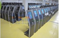 China Payment Kiosk manufacturer