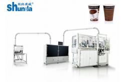 China Shunda PLA High Speed Paper Cup Machines With Hot Air System supplier