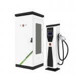 Split Type EV Ultra Fast Charging Station 360kw Liquid Cooling 660A for sale