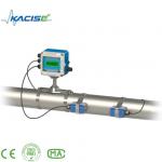 High precision High pressure LPG Flow Meter with  type Clamp on type, Plug in type, Pipe type for sale