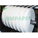 230gsm 250gsm White Cup Stock Paper Roll Poly 1 Side Laminated Cardboard