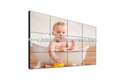 China Horizontal LCD Wall Display 55 Inch High Brithtness 700cd Seamless supplier