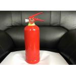 Multi Purpose Powder Fire Extinguisher , 1kg Fire Extinguisher With Bracket / Hook for sale