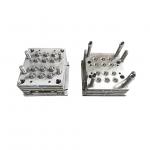 12cavity Custom Injection Mold Plastic Molded Parts For PP Measuring Cup for sale