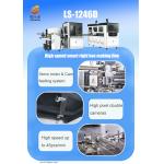 Wrapping Forming Automatic Smart Rigid Box Making Machine For Cardboard / Plastic Box for sale
