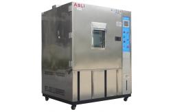 China Ventilator-Aging Environmental Test Chamber For Rubber Material Aging Test supplier