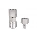 1.5Mpa C Type Quick Connector Stainless Steel 304 Self Locking Connector for sale