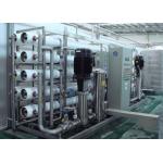 Reliable Ultrafiltration Purification Water Treatment Equipments / Plant Of SS304 for sale