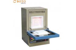 China High Temperature Laboratory Muffle Furnace With Over-Temperature Protection supplier