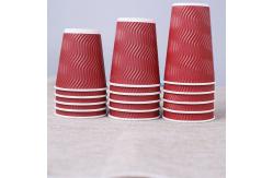 China ODM Double Wall Ripple 12oz Paper Muffin Cup With Lid supplier