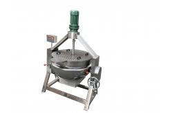 China Industrial Sugar Syrup Boiler Machine / Sugar Cooker Machine With Agitator supplier