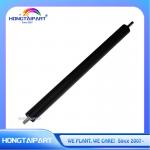 2nd Transfer Roller 059K33431 059K33430 for Xerox DC 240 250 242 252 260 WC7655 7665 7675 7755 7765 7775 Printer BTR Roller HONGTAIPART for sale