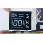 3.3V VA LCD Display With Matel Pins Connect Black Background LCD Screen For Energy Meter for sale