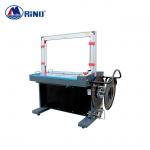 PP Wire Carton Strapping Machines , 50 Strap/Min 850×585mm Strapping Banding Machine for sale