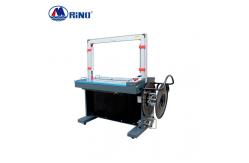 China PP Wire Carton Strapping Machines , 50 Strap/Min 850×585mm Strapping Banding Machine supplier